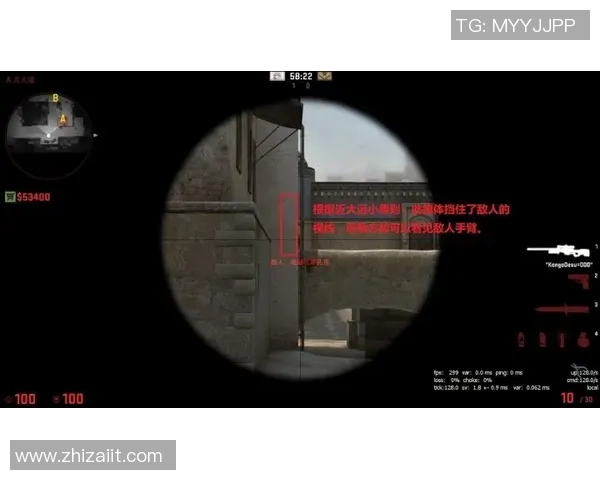 CSGO战术解析：TES战队区域防守体系的成功经验与策略探讨