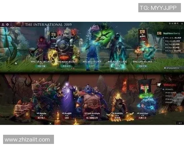 DOTA2巨献：深入解析RNG战队的快速崛起与战术创新之路