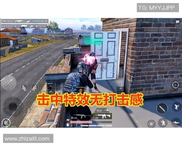 和平精英热议EDG灵活性引发的战术争论与未来发展方向探讨