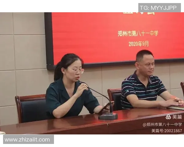 广州乒乓球队逆袭全国锦标赛的辉煌历程与背后故事揭秘