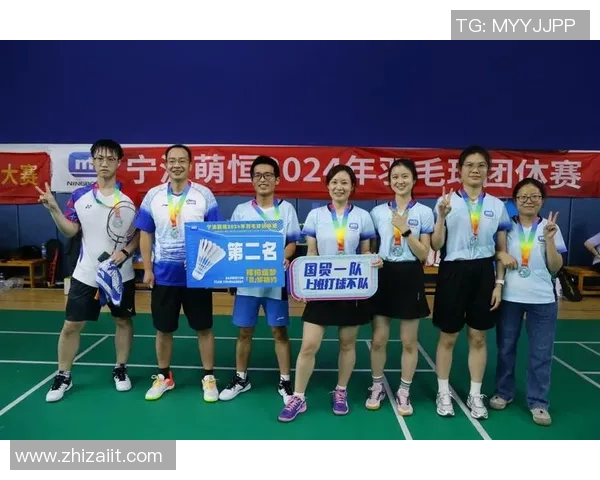 广州羽毛球队团队协作的力量与魅力探讨