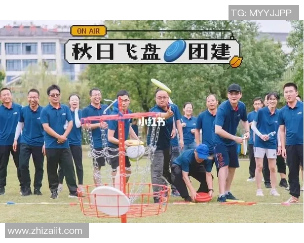 飞盘战术揭秘：广州飞盘队如何构建坚固防线与反击策略